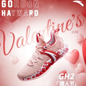 Anta GH2 "Valentine's Day" Gordon Hayward 2021 Low Basketball Sneakers