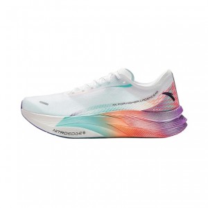 Anta C202 5 GT Men's Marathon Racing Shoes - Rainbow/White