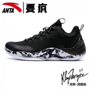 Anta 2018 Klay Thompson "Shock The Game" 2.0 A-Shock Men's Low Basketball Outdoor Sneakers - Black/White/Grey