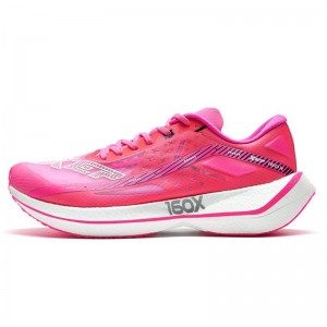 Xtep 2021 New 160X 2.0 Marathon Professional Racing Shoes - Rose Red