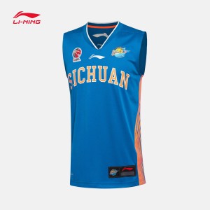 cheap basketball jerseys chinese website