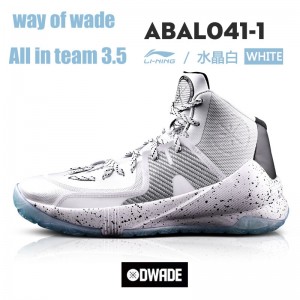 Li-Ning Way of Wade All In Team 3.5 - White/Black