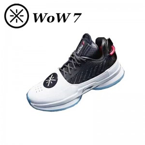 Li-Ning Way of Wade 7 Basketball Shoes 