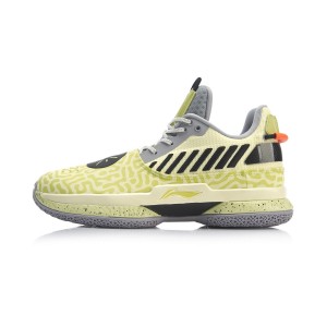 Way of Wade 7 "MUSTARD" Basketball Shoes | WOW7 Series basketball sneakers