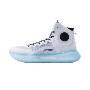 Li-Ning 2021 YUSHUAI XIV 14 BOOM "North Pole" Men's Professional Basketball Competition Sneakers