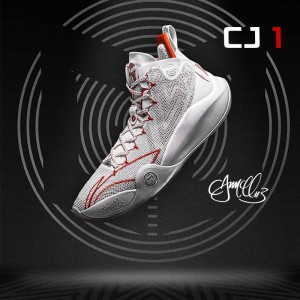CJ McCollum CJ-1 Men's Professional Basketball Game Sneakers