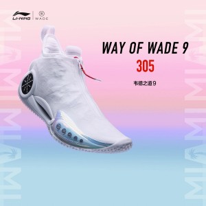 Way of Wade 9 "305" New Design Basketball Sneakers