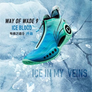 Way of Wade 9 "ICE BLOOD" Low New Design Basketball Sneakers