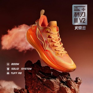 Li-Ning Sharp Blade Liren 3 V2 "Evening glow" Low Men's Basketball Competition Sneakers