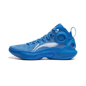 LiNing 2024 YUSHUAI Ultra Men's Basketball Game Sneakers - Blue