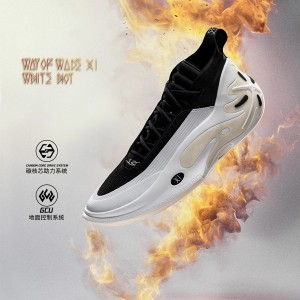 Way Of Wade 11 "White Hot" Men's Basketball Game Sneakers