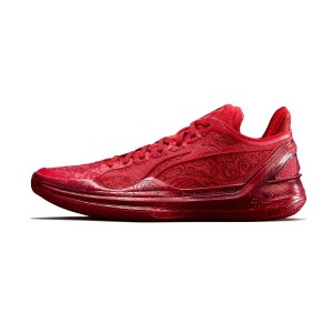 LiNing 2024 LiRen 4 V2 "Rouge Tender" Men's Basketball Game Shoes