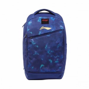 Li-Ning China National Table Tennis Team Pairs Olympics Backpack