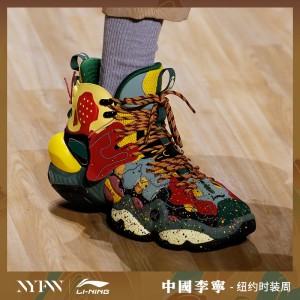 China Li-Ning 2019 New York Fashion Week Show Series - 2020 ACE Men's Basketball Casual Shoes - Green/Yellow