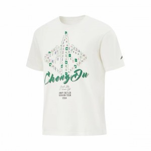 Li Ning Jimmy Butler 2024 China Tour T-Shirts - Chengdu