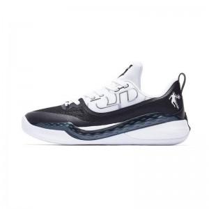 Qiaodan Keldon Johnson "Sharp spike" 6 Pro Men's Basketball Shoes - White/Black