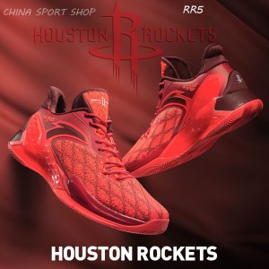 Mens basketball Shoes on sale for Li-Ning, Anta, Peak, 361 Sports