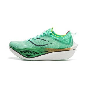 Li Ning Feidian 4.0 ULTRA Men's Marathon Racing Shoes - Green