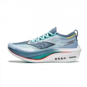 Li-Ning Feidian 4.0 ELITE New Color Marathon Racing Shoes