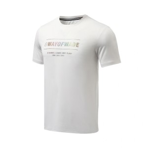 Li-Ning Wade 2021 Men's Reflective Quick Dry Basketball T-Shirt