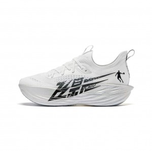 China Qiaodan Flying Shadow Plaid KungFu Professional Marathon Carbon Plate Racing Shoes in white