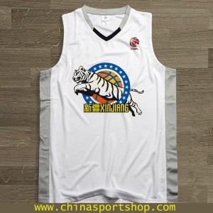 Shop Chinese Basketball Jersey with great discounts and prices