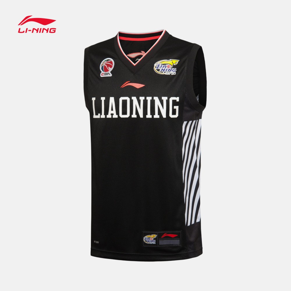 Li Ning 2016-2017 CBA Beijing Ducks Team Home Customized Basketball Jersey