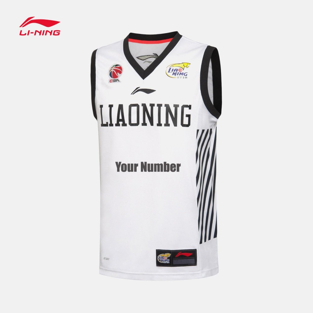 CBA Guangdong Tigers Team Customized Jersey