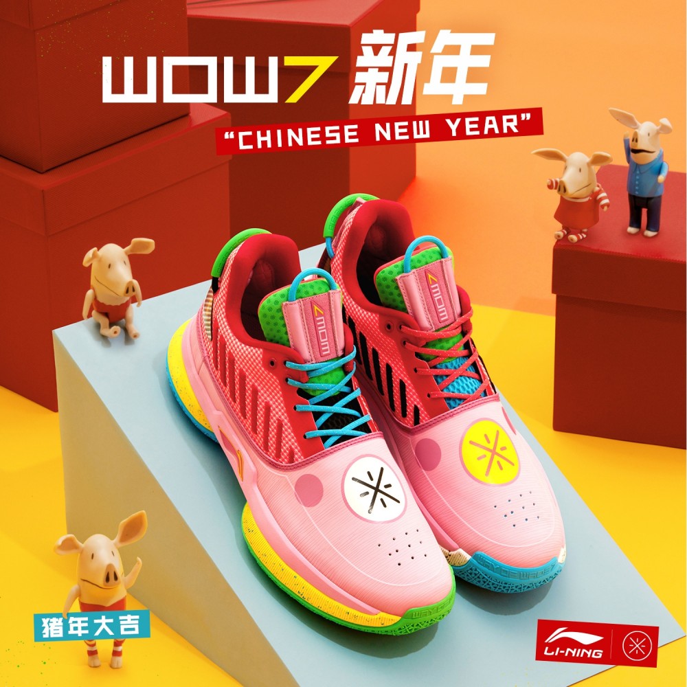 Chinese Basketball Star Ditches Li-Ning Sneakers in the Middle of