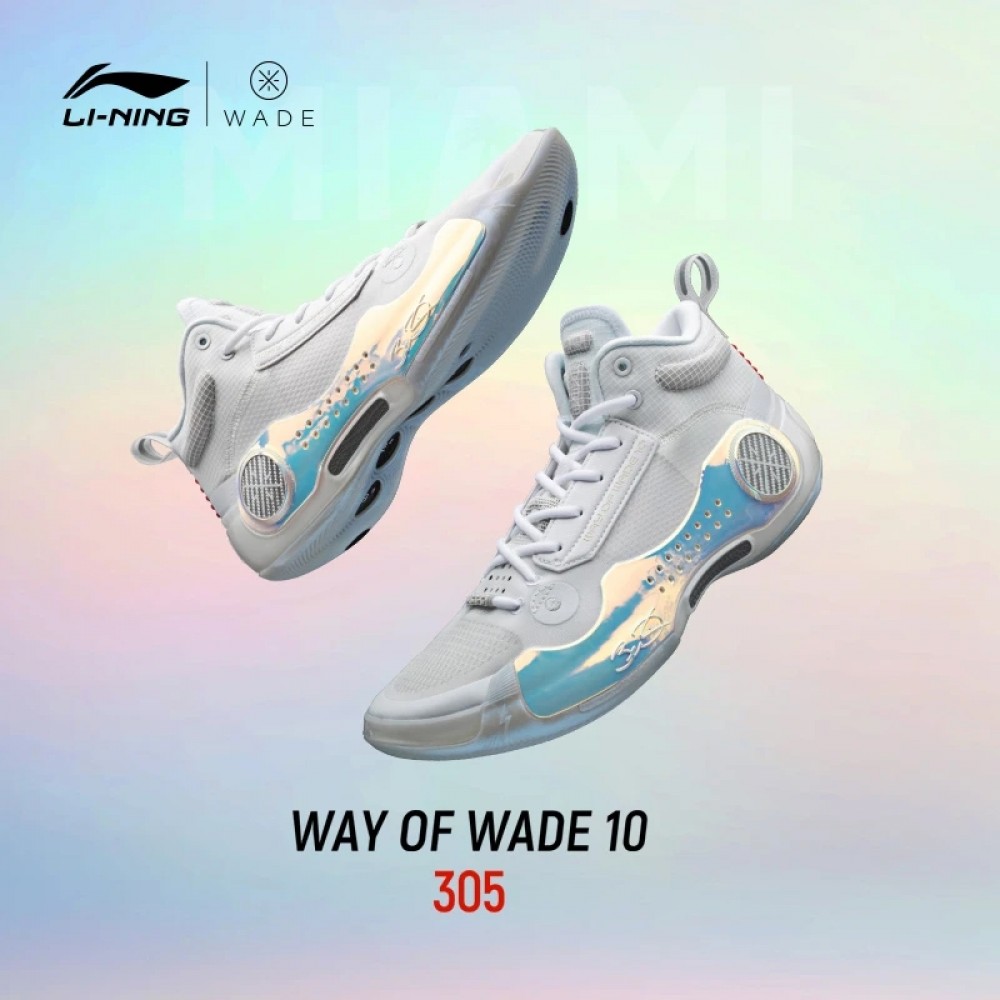 Li-Ning Wade Of Wade 10 305 Professional Basketball Game Sneakers