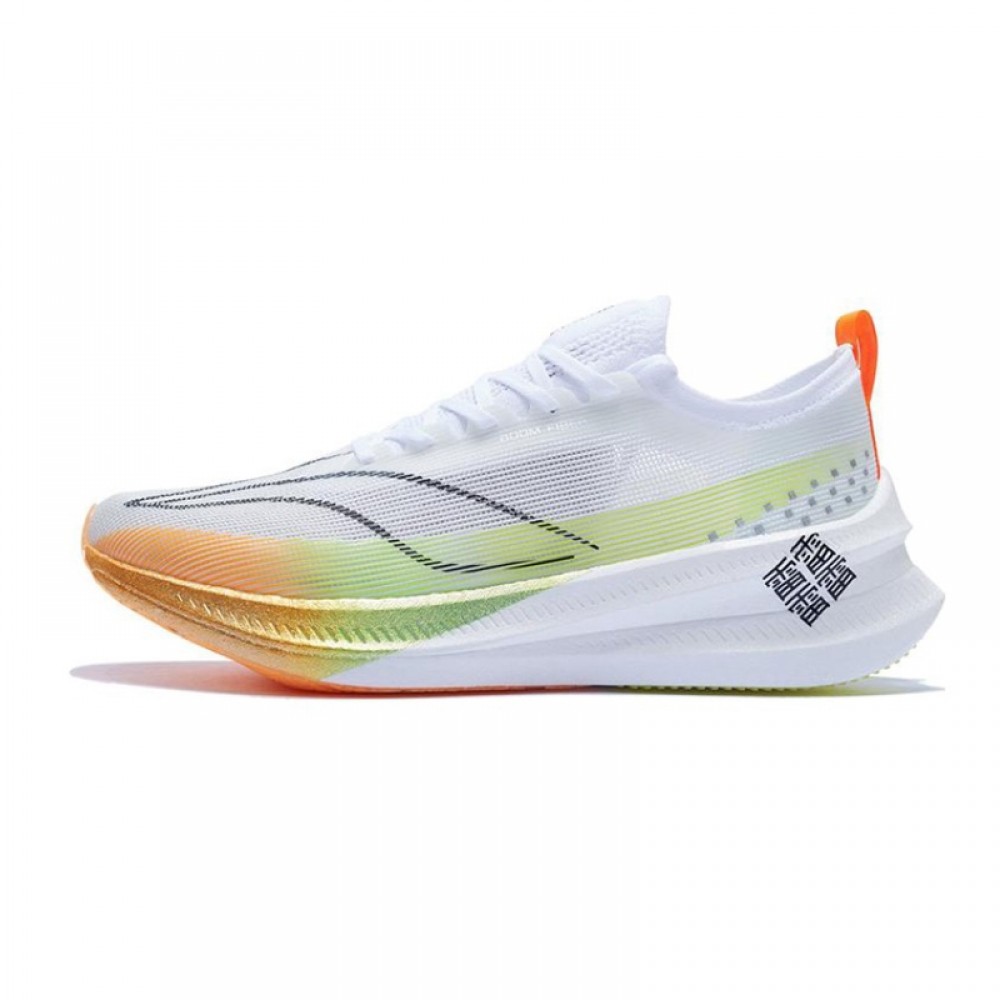 Li-Ning 2022 Feidian 3.0 ELITE Boom Men's Marathon Racing Shoes ...
