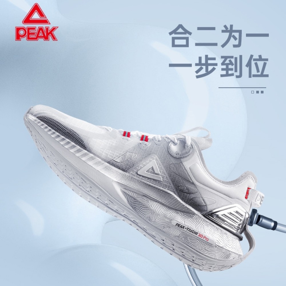 PEAK 2021 PEAK-TAICHI 3.0 Pro Smart Running Shoes - White/Silver
