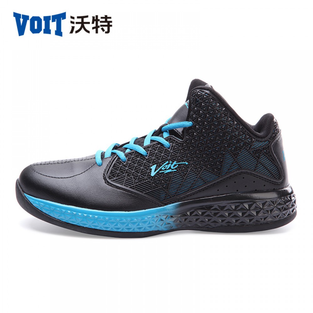 Streetball high-top sneakers