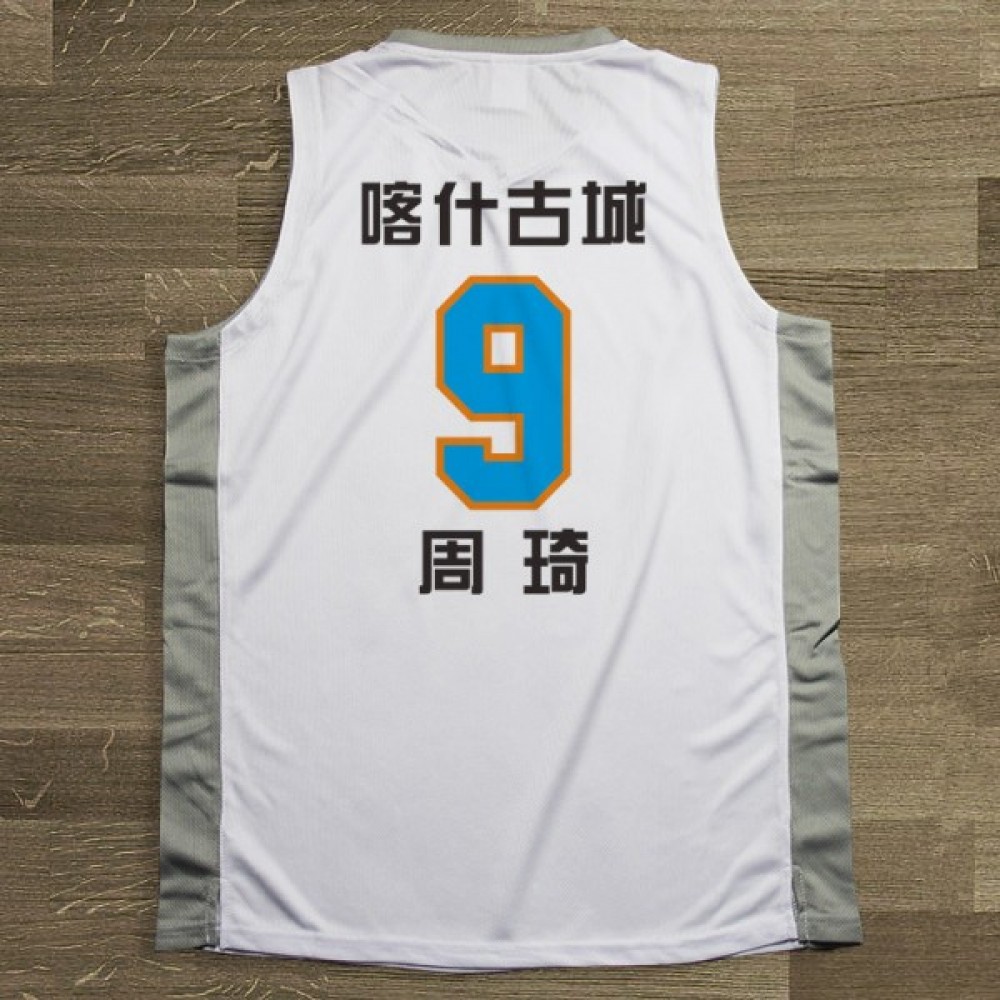 QIAODAN Basketball Jersey for Men 2023 New Fashion Breathable Dry
