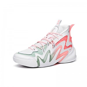 Anta Men's Shock The Game 4.0 "Frenzy" 2020 New Basketball Sneakers - White/Pink