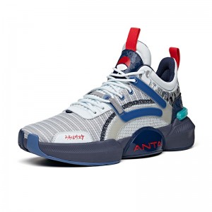 ANTA X NARUTO 2021 New Men's Basketball Sneakers - Gray