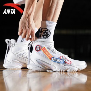 Anta 2020 UNCEL FUN 1.0 SHOCK THE GAME Men's Basketball Culture Shoes - White
