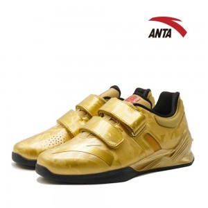 Anta 2022 New Style China National Team Men's Weightlifting Match Shoes - Gold