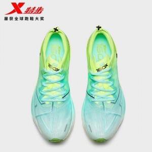 New Professional Cheap Cool Basketball Running Shoes Boots - China