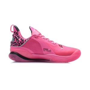 Li-Ning 2020 Speed VII Premium Men's Professional Basketball Game Shoes - Pink