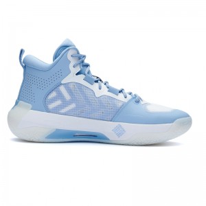 Li-Ning 2022 Sharp Blade 2 Mid Professional Basketball Game Shoes - White/Blue