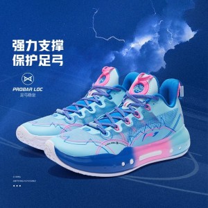 Li-Ning 2022 YUSHUAI XIV 14 LOW "Lightning" Men's Basketball Competition Sneakers