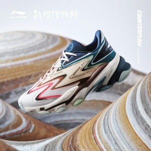 Li-Ning 2020 CF X DUN HUNAG Museum Men's Fashion Casual Shoes