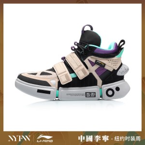 China Li-Ning 2019 New York Fashion Week Essence ACE+ Men's High tops Casual Shoes - Black/Purple [AGWP027-13]