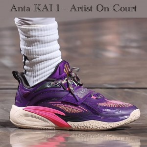 Anta Kyrie Irving KAI 1 - Artist On Court