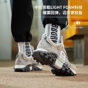 CHINA LI-NING 21FW FASHION SHOW 超载 Men's Fashion Running Shoes - Gray