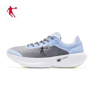 Qiaodan 2021 Feiying PB KungFu Marathon Professional Racing Shoes - Blue