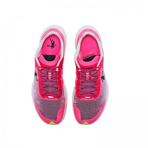 Qiaodan 2021 Feiying PB KungFu Marathon Professional Racing Shoes - Pink