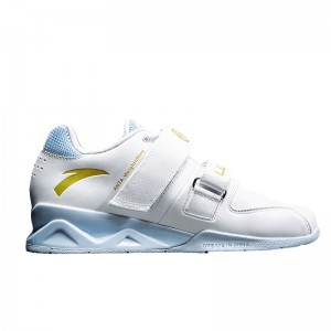 Anta X LUXIAOJUN Men's Weightlifting Match Shoes - White/Gold